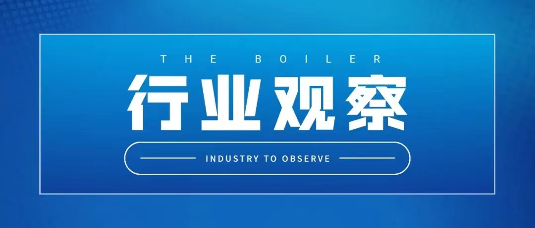 漳州市“十四五”冶金、建材、石化化工重点领域企业节能降碳技术改造总体实施方案